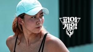 3nk29uJmnyUEpbIaG7DVnGIoY1q